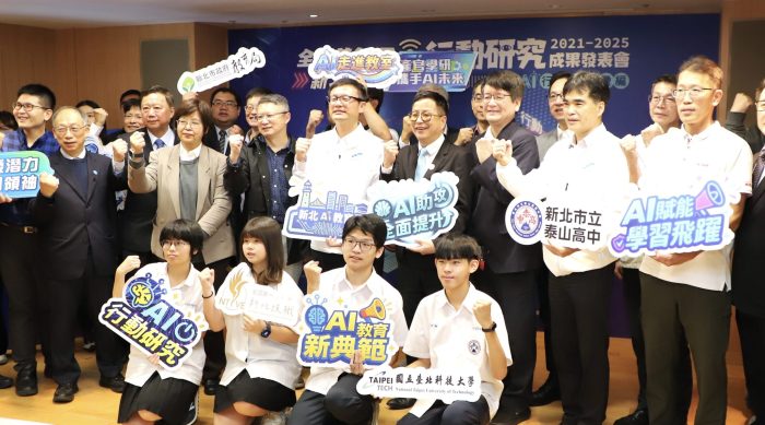 AI-Powered Travel Planner App with Itinerary A Comprehensive Overview